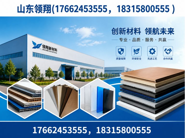 黄南土工格栅展示图